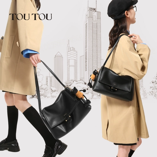 Кожаная вместительная и большая сумка подмышку, сумка через плечо, изысканный стиль