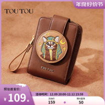 12 12 09 20 20 New] TOUUOU retro teenage girl wallet 2023 new original card bag portable hand grab bag