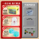 Minecraft Magnetic Blocks New Year Gift
