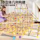 2026 New 3D Geometric Assembly Castle Toy