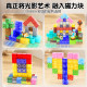 Minecraft Magnetic Blocks New Year Gift