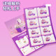 Birthday gifts for children and girls aged 3 to 6 years old