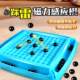 Experimental set for boys and girls in kindergarten, primary, middle and large classes
