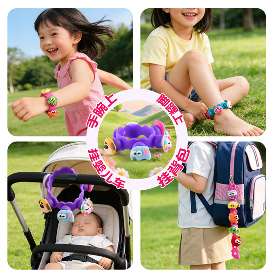 Girls anti-mosquito bracelet DIY bracelet ring toy