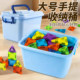 Children's colorful window magnetic puzzle assembly magnetic piece
