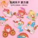 Girls DIY no-bake glue painting birthday gift