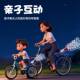 Children's car porous light bubble machine