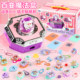 Children's Day Girls Birthday Gift Sticker Machine