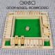 Digital Four-Sided Flop Taipan Desktop Interactive Game