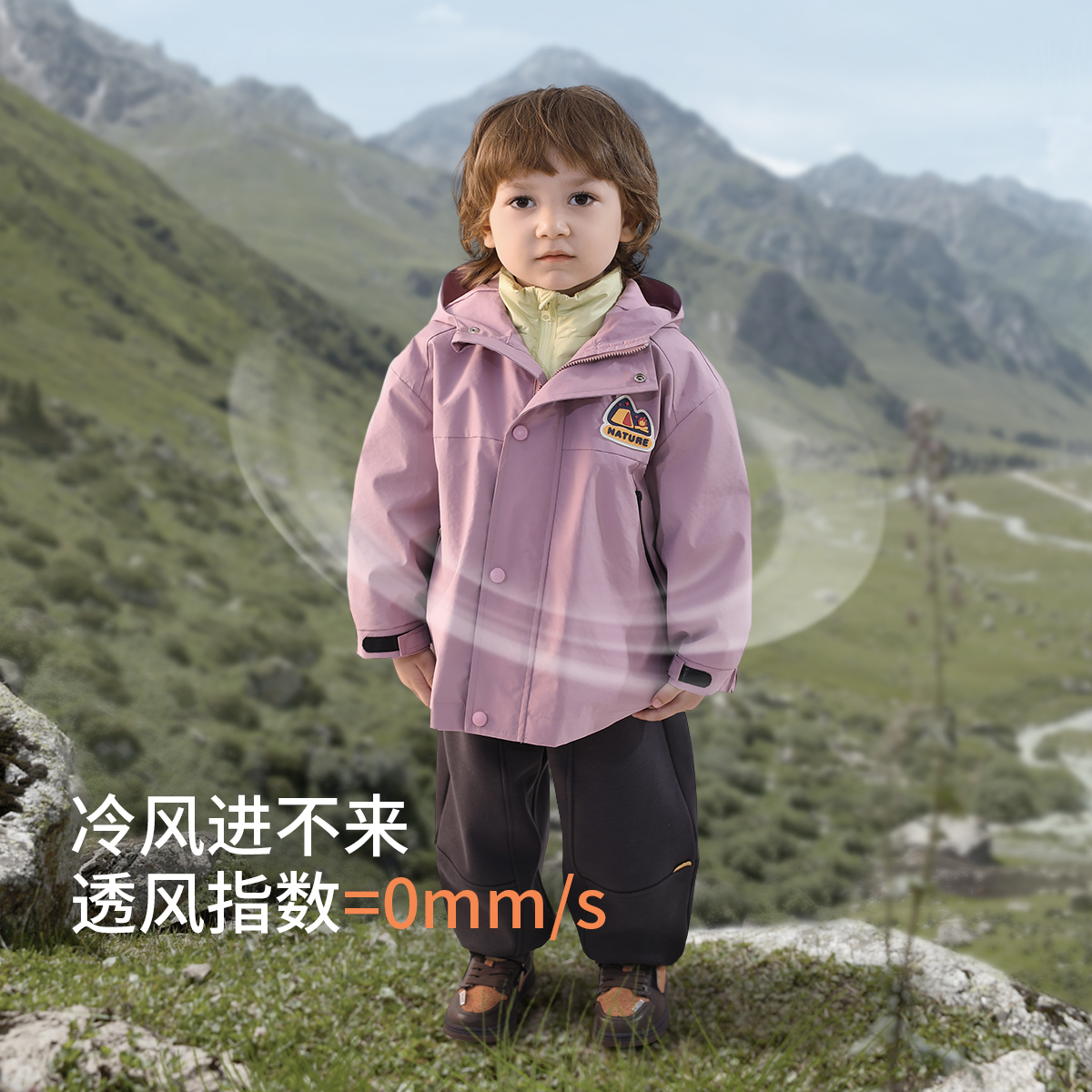 儿童冲锋衣三合一羽绒服可拆卸加厚保暖宝宝冬装白鸭绒女男童外套