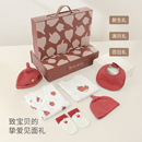 新生儿婴儿红色连体衣礼盒 满月过年拜年服