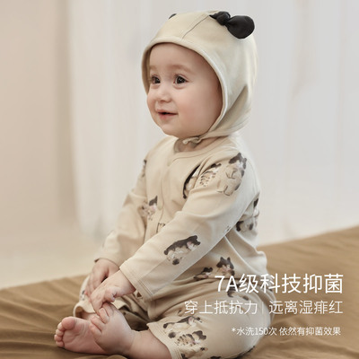 巴厘小猪新生儿婴儿四季连体衣