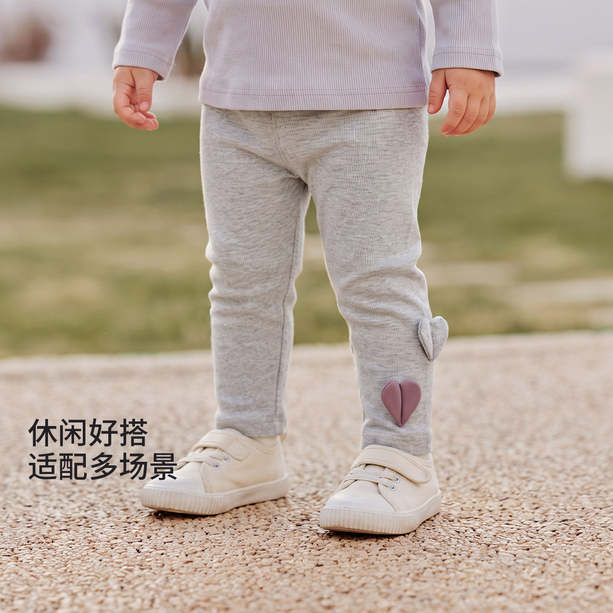图 2