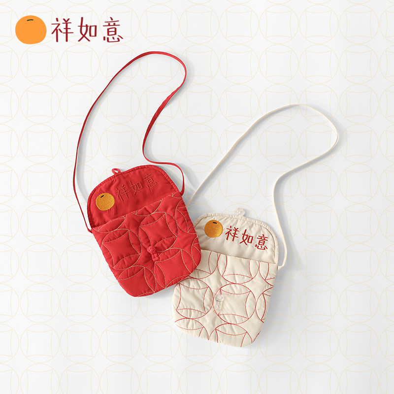 儿童单肩包男女宝宝迷你小包包婴儿红色男童新年包女童喜庆斜挎包,淘宝优惠券,粉丝福利购,淘宝优惠卷