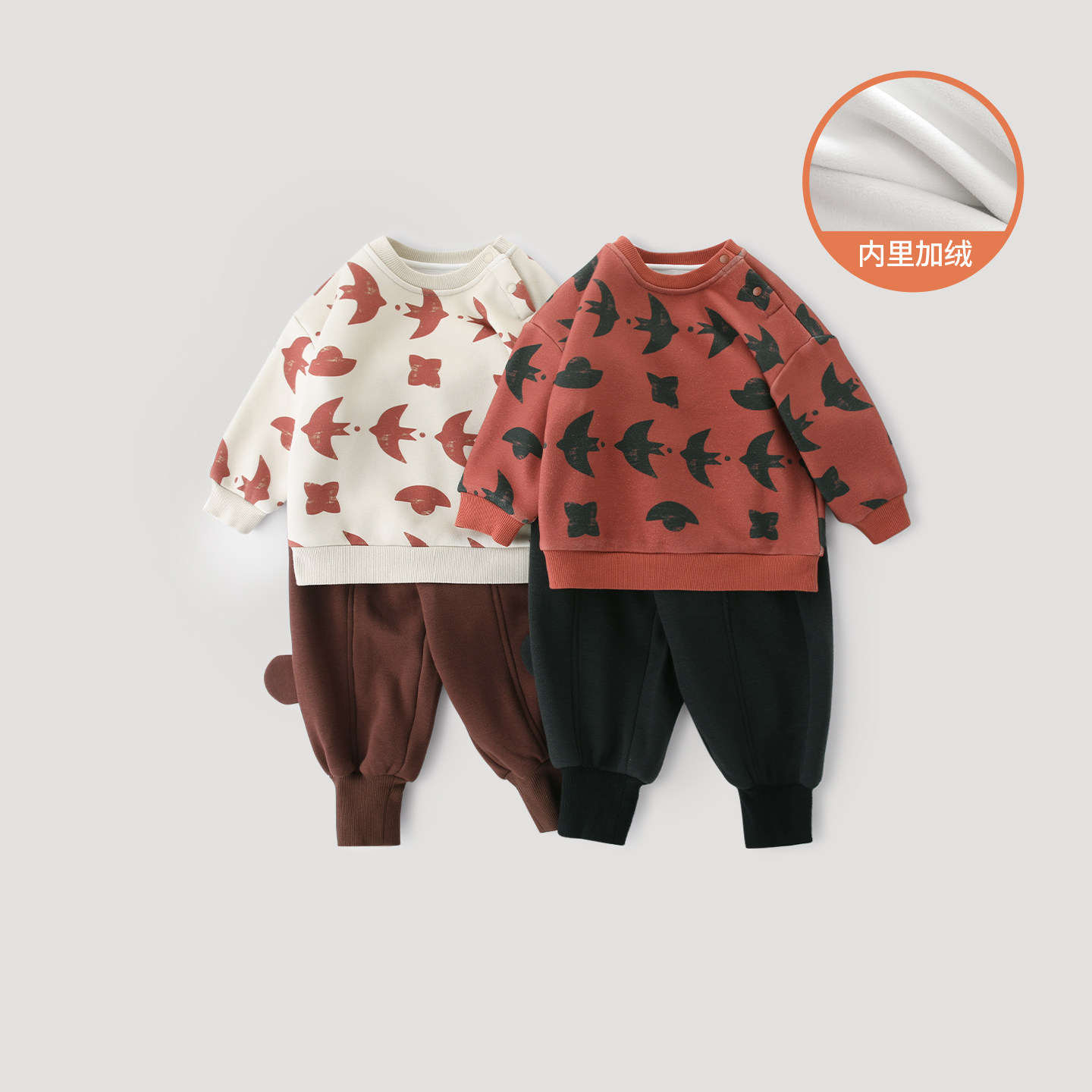 宝宝加绒卫衣套装秋冬季女童加厚保暖冬装男宝周岁礼服儿童新年服