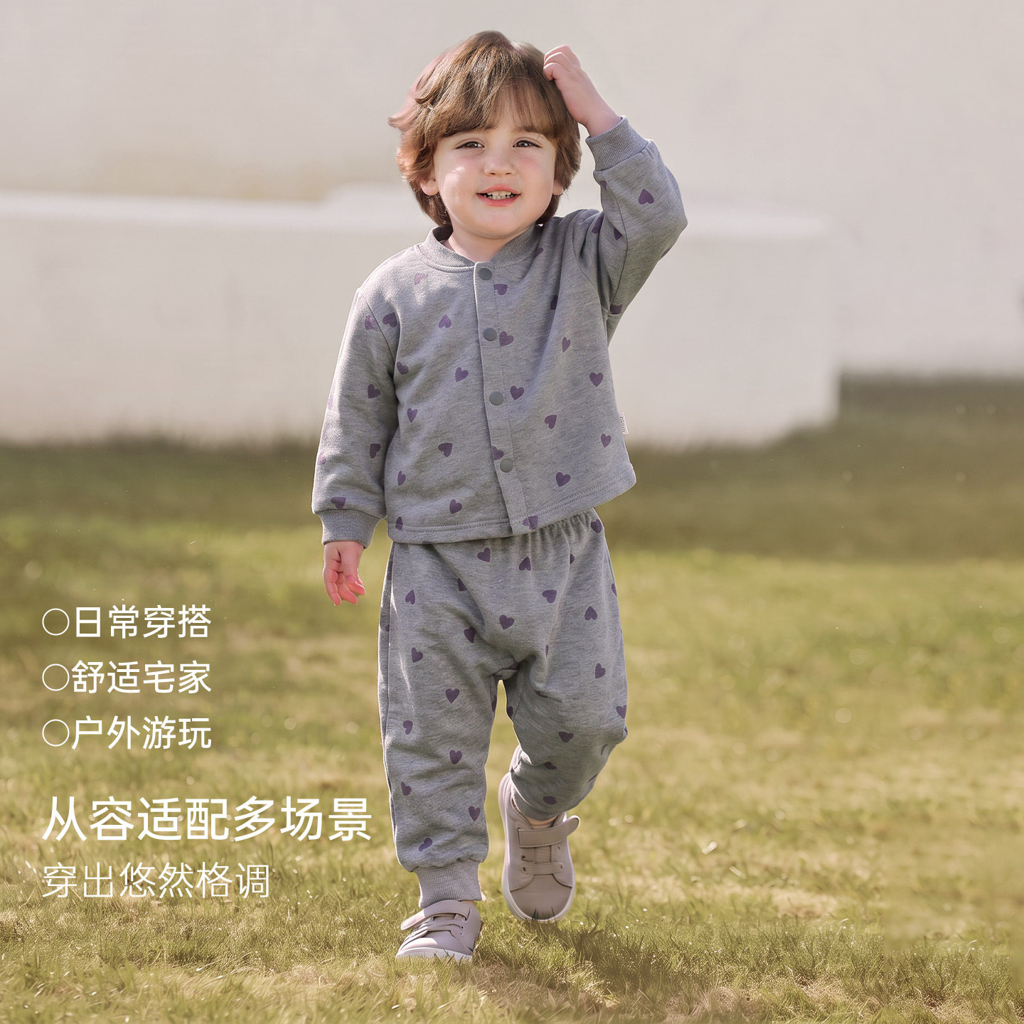 图 2
