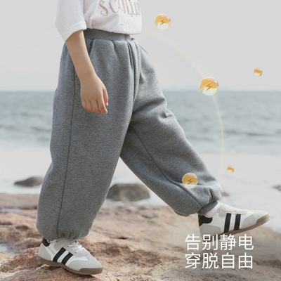 巴厘小猪宝宝裤子秋冬季儿童卫裤