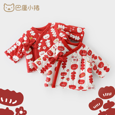 巴厘小猪宝宝棉服外套冬季新年服