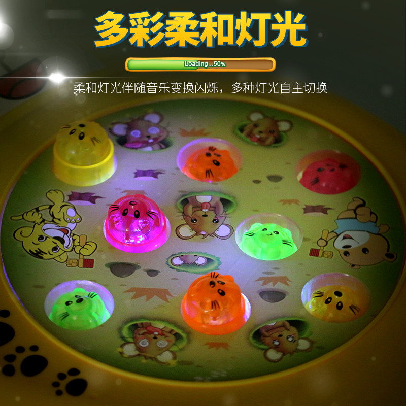 益智启蒙打地鼠0 1岁宝宝婴儿玩具 朗途不倒翁