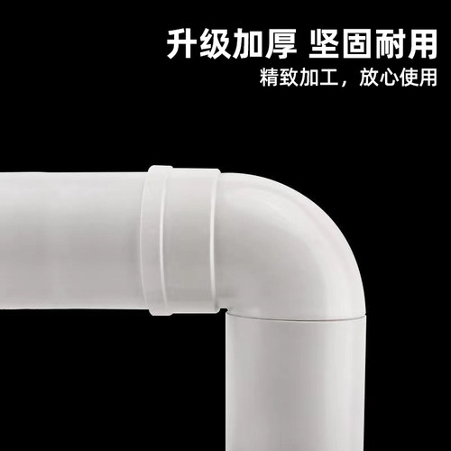 国标PVC排水管配件缩口延长弯头50/75/110/160下水管连接弯管配件 - 图0