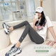 Leggings Modal, ພາກຮຽນ spring ແລະດູໃບໄມ້ລົ່ນບາງໃສ່ນອກເກົ້າຈຸດ