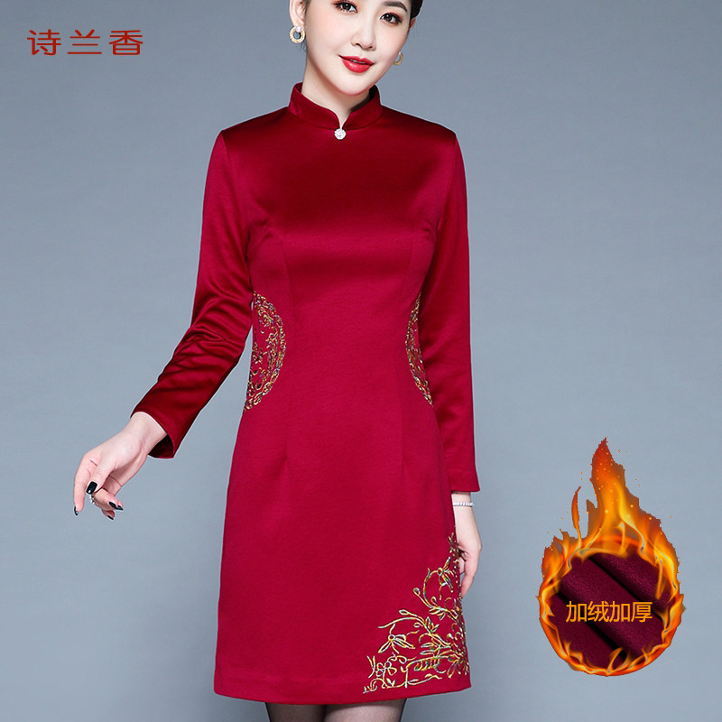 结婚礼妈妈装婚宴旗袍喜婆婆连衣裙 诗兰香中老年女装