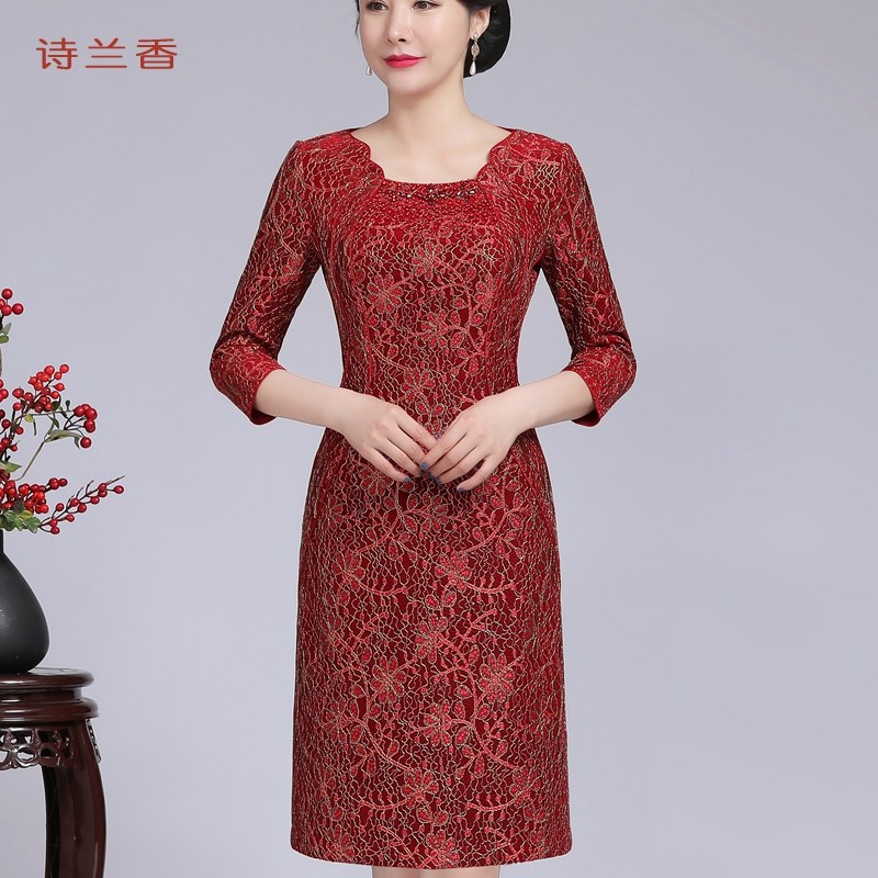 结婚礼妈妈装婚宴旗袍喜婆婆连衣裙 诗兰香中老年女装