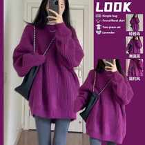 Pregnant Woman Sweater Autumn Winter Clothing Fashion style Temperament Slim Coat Large Code Long Sleeve Round Collar Lazy Wind Pregnant Woman Needle Cardiovert