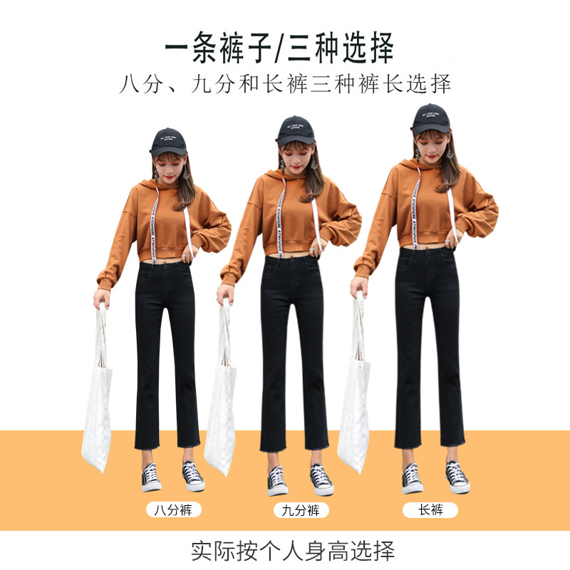 黑色直筒宽松夏天高腰显瘦牛仔裤 古西亚牛仔裤