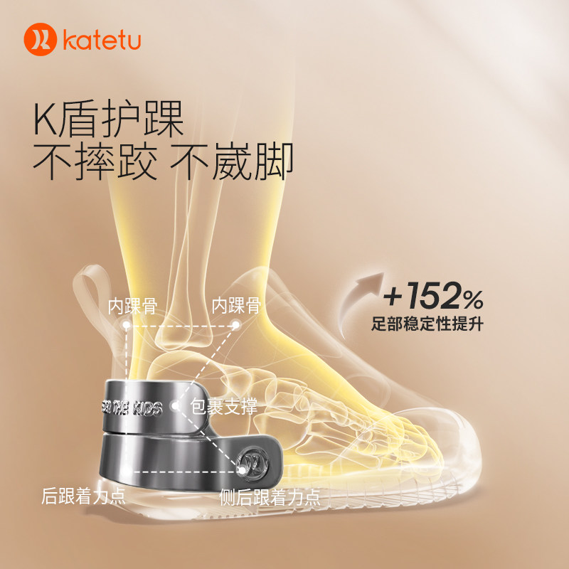  卡特兔母婴学步/幼童鞋