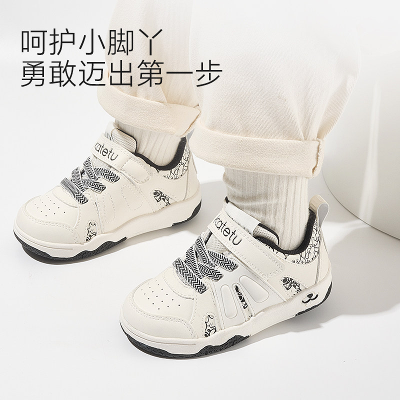 卡特兔儿童板鞋男童2026春季新款幼儿园小白鞋软底防滑休闲跑步鞋,淘宝优惠券,粉丝福利购,淘宝优惠卷