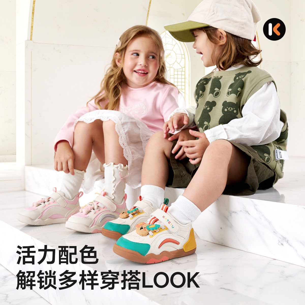 卡特兔婴儿女童2026春季童鞋新品宝宝鞋子防滑鞋子男童透气学步鞋,淘宝优惠券,粉丝福利购,淘宝优惠卷