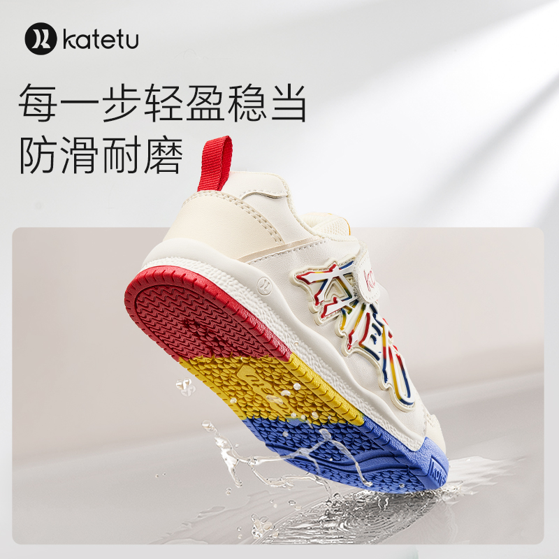  卡特兔母婴板鞋