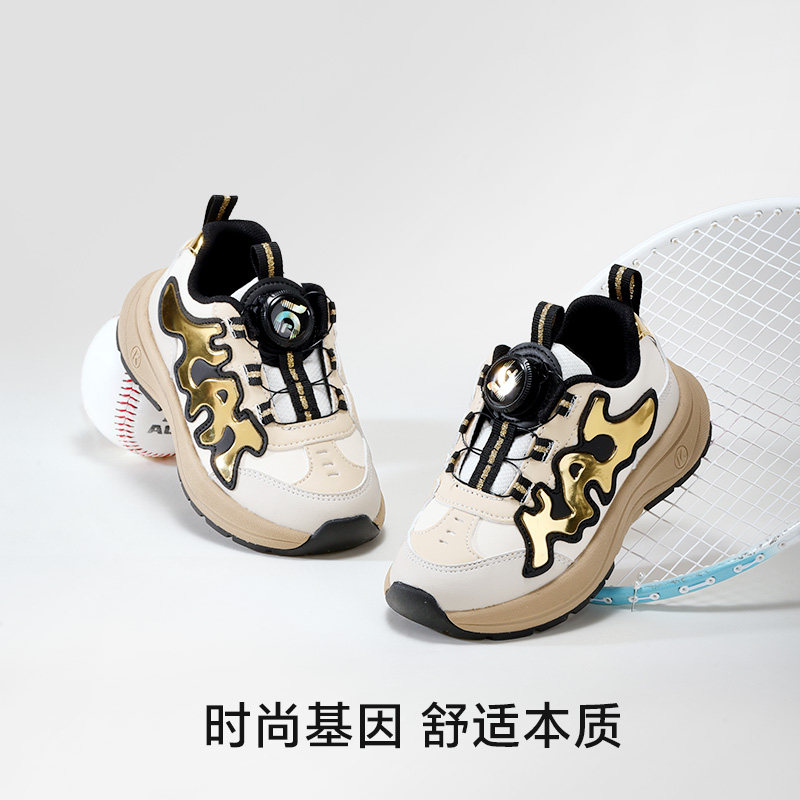 卡特兔童鞋儿童运动鞋男童2025春季新品软底防滑女童老爹鞋跑步鞋