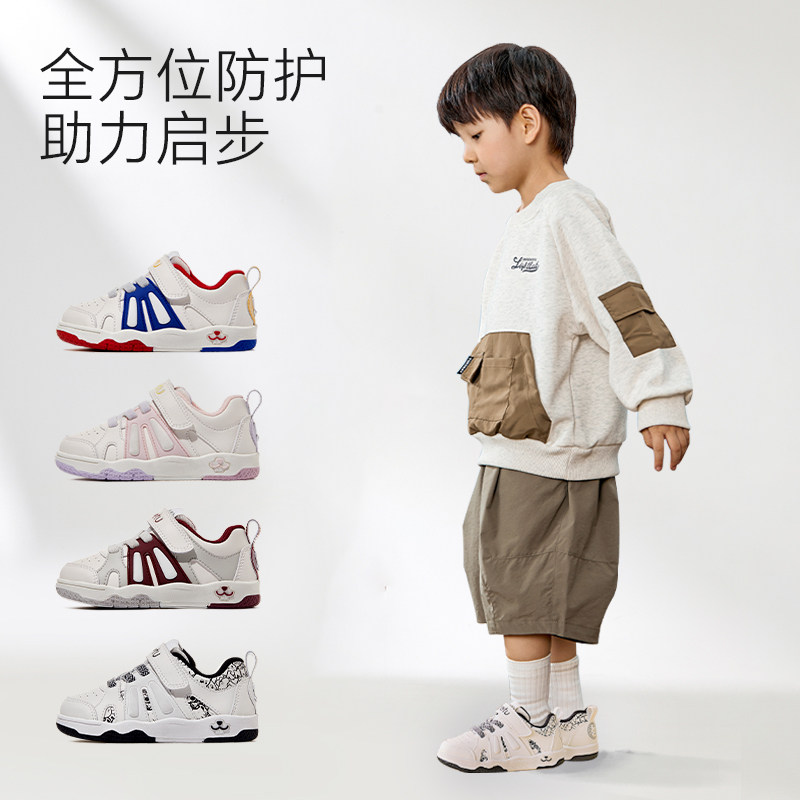 卡特兔儿童板鞋男童2026春季新款幼儿园小白鞋软底防滑休闲跑步鞋,淘宝优惠券,粉丝福利购,淘宝优惠卷