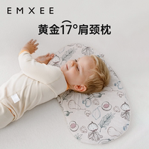 (Tang Yixin Recommended) Kidman Xi Baby Pillow 0 To 6 Months 1-3 Years Old Universal Silicone Pillow