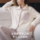 Manxi Lucky Goose Autumn and Winter Half Velvet Confinement Clothes