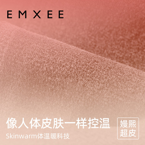 嫚熙孕妇打底裤纯棉孕妇裤秋冬外穿秋冬孕妇装加绒长裤托腹瑜伽裤 - 图3