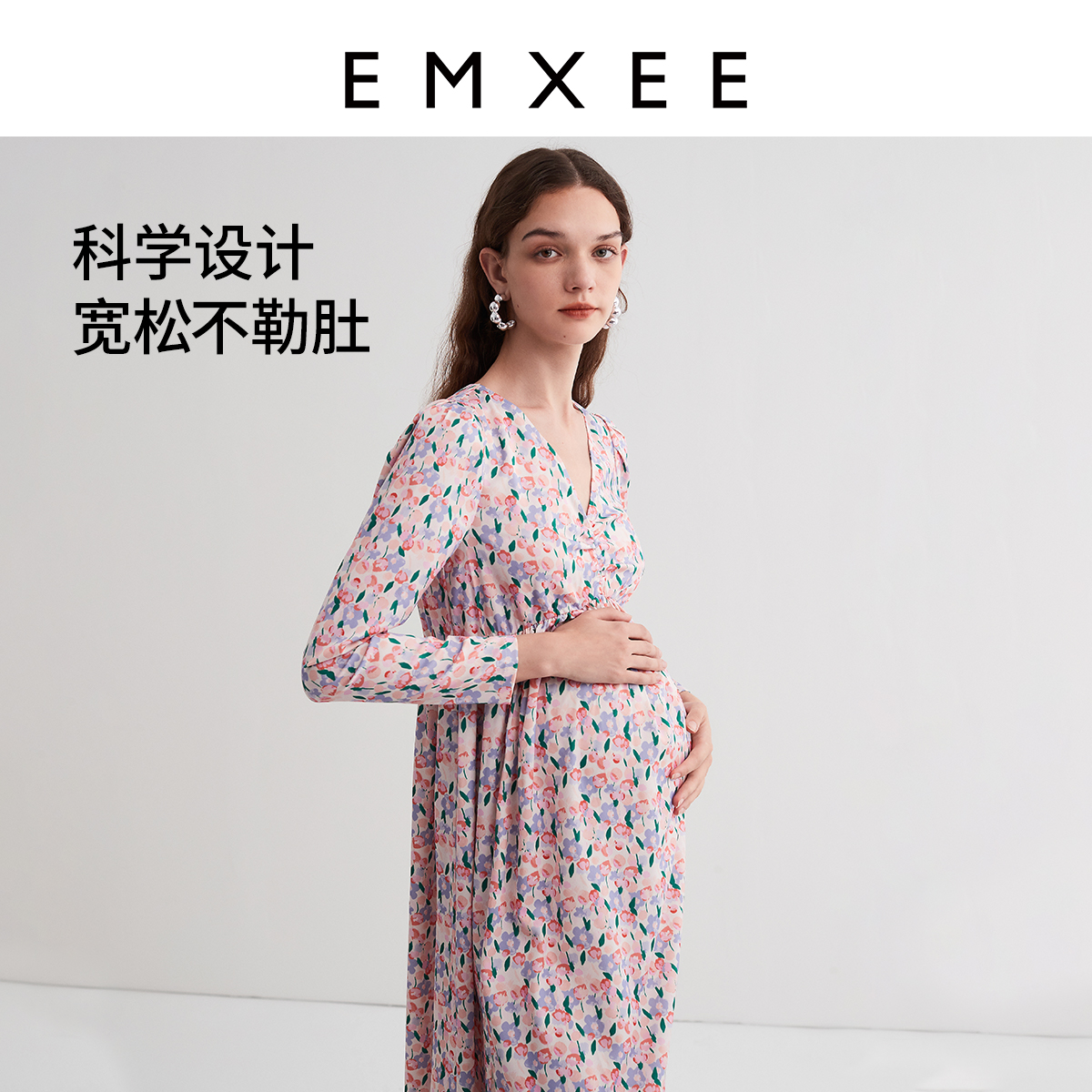 EMXEE嫚熙孕妇连衣裙春季休闲碎花连身衣孕期专用V领时尚孕妇装 - 图1