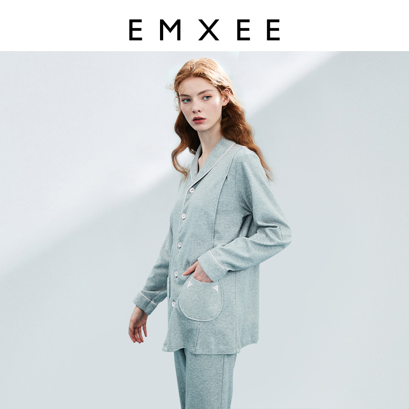 英国嫚熙月子服春秋纯棉孕妇睡衣 EMXEE嫚熙家居服套装