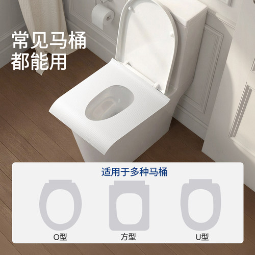【百亿补贴】嫚熙一次性马桶垫12片产妇月子马桶套孕妇加厚防水 - 图3