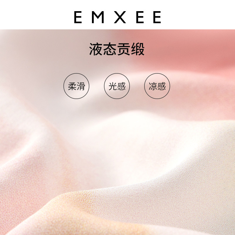 【罗马假日】嫚熙春夏薄款孕妇睡衣 EMXEE嫚熙家居服套装