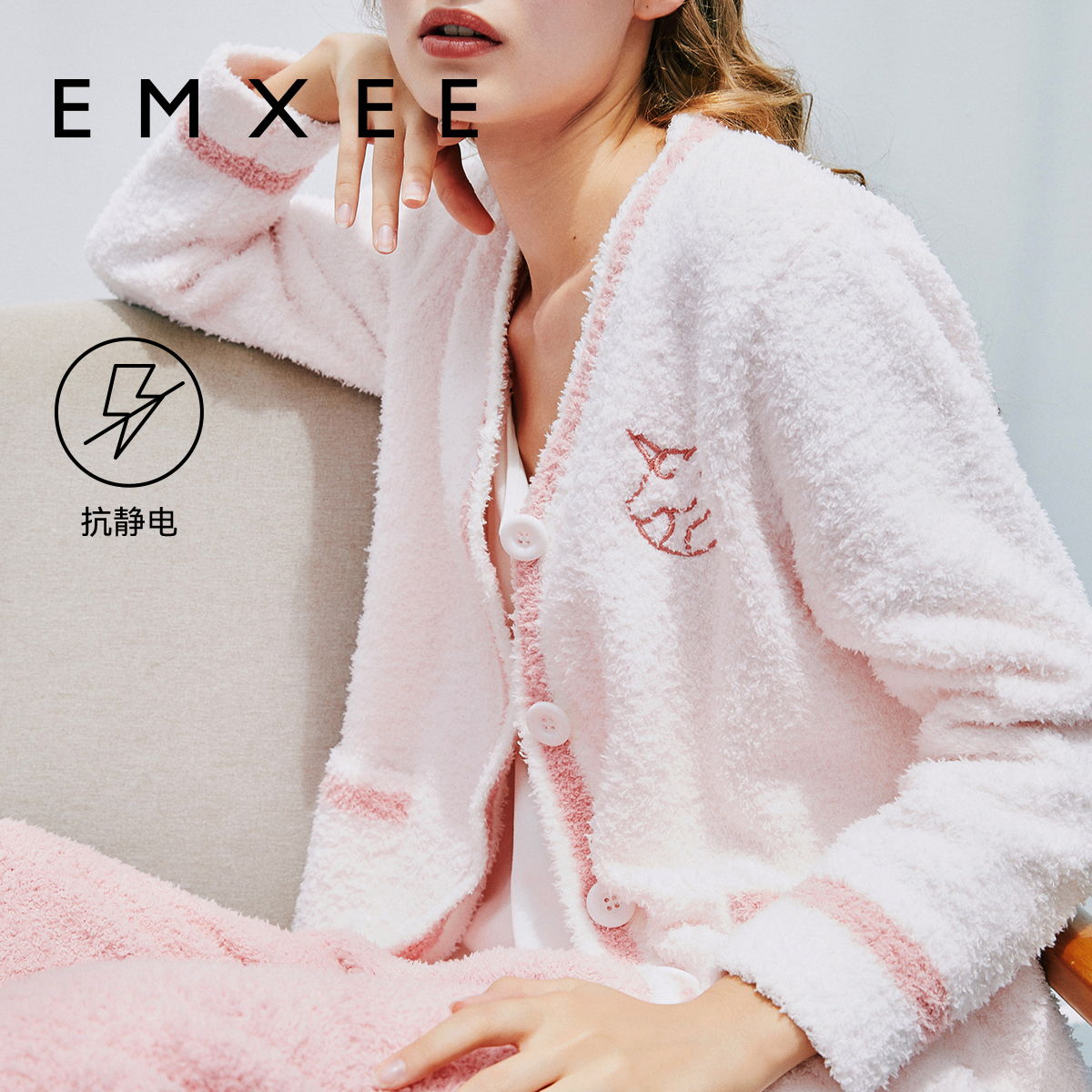 【双11预售】嫚熙秋冬