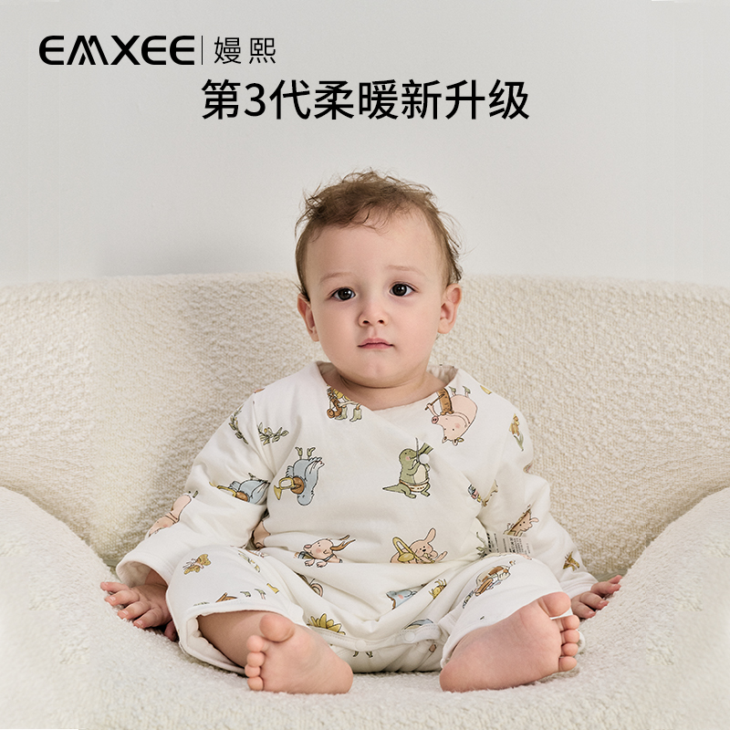 嫚熙婴儿衣服秋冬宝宝纯棉夹棉哈衣 EMXEE嫚熙连身衣/爬服/哈衣