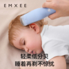 嫚熙婴儿理发器自动吸发宝宝专用电推子