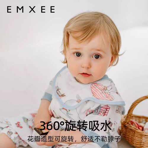 嫚熙口水巾宝宝围兜新生儿纯棉花瓣围嘴 - 图1