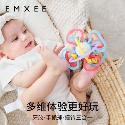嫚熙曼哈顿手抓球食品级牙胶