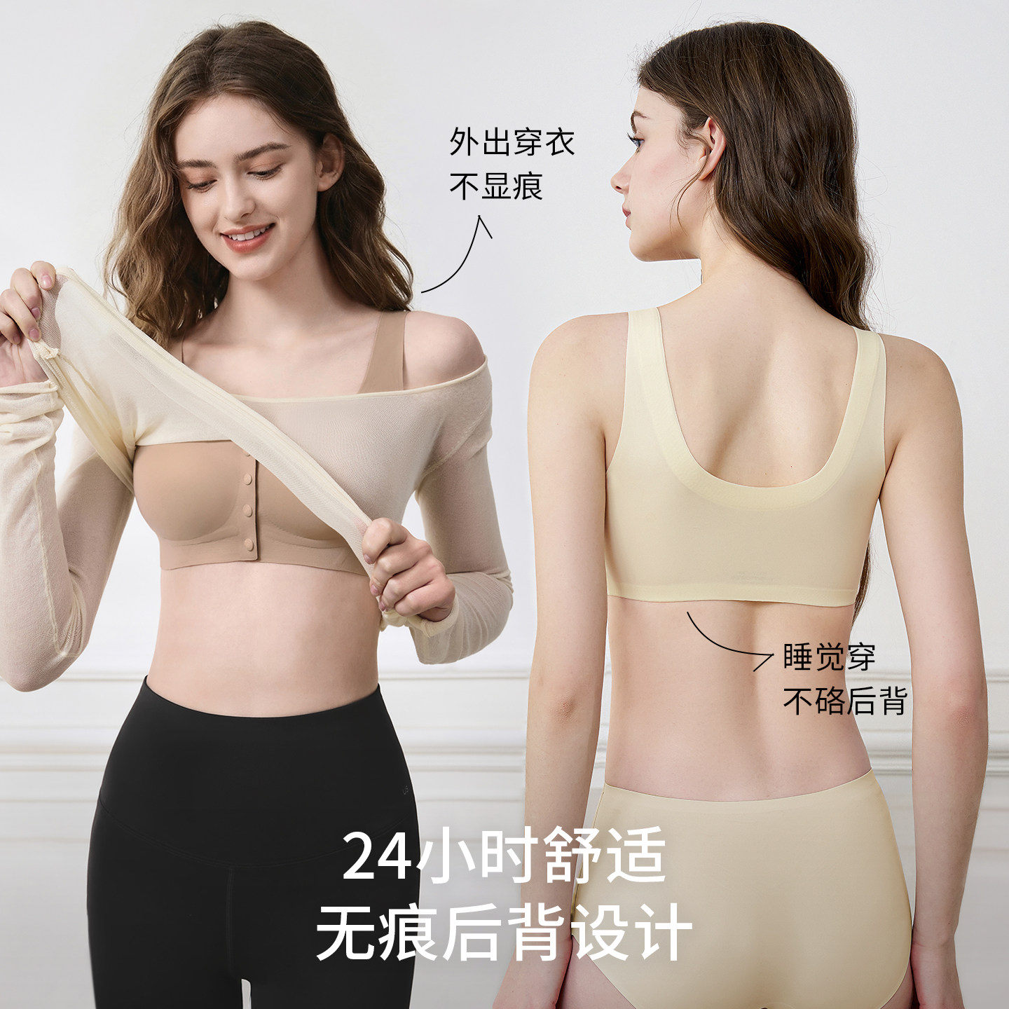 【新品】嫚熙前开扣孕妇哺乳文胸防下垂内衣产后喂奶专用睡觉胸罩,淘宝优惠券,粉丝福利购,淘宝优惠卷