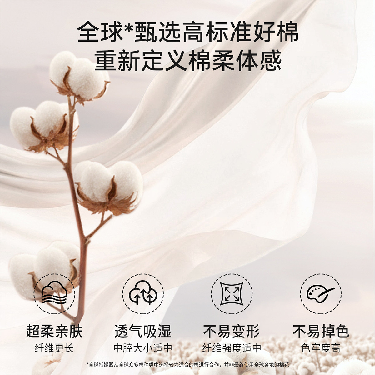 嫚熙春秋季丝柔纯棉女士睡衣带胸垫可外穿长袖家居服套装2026新款