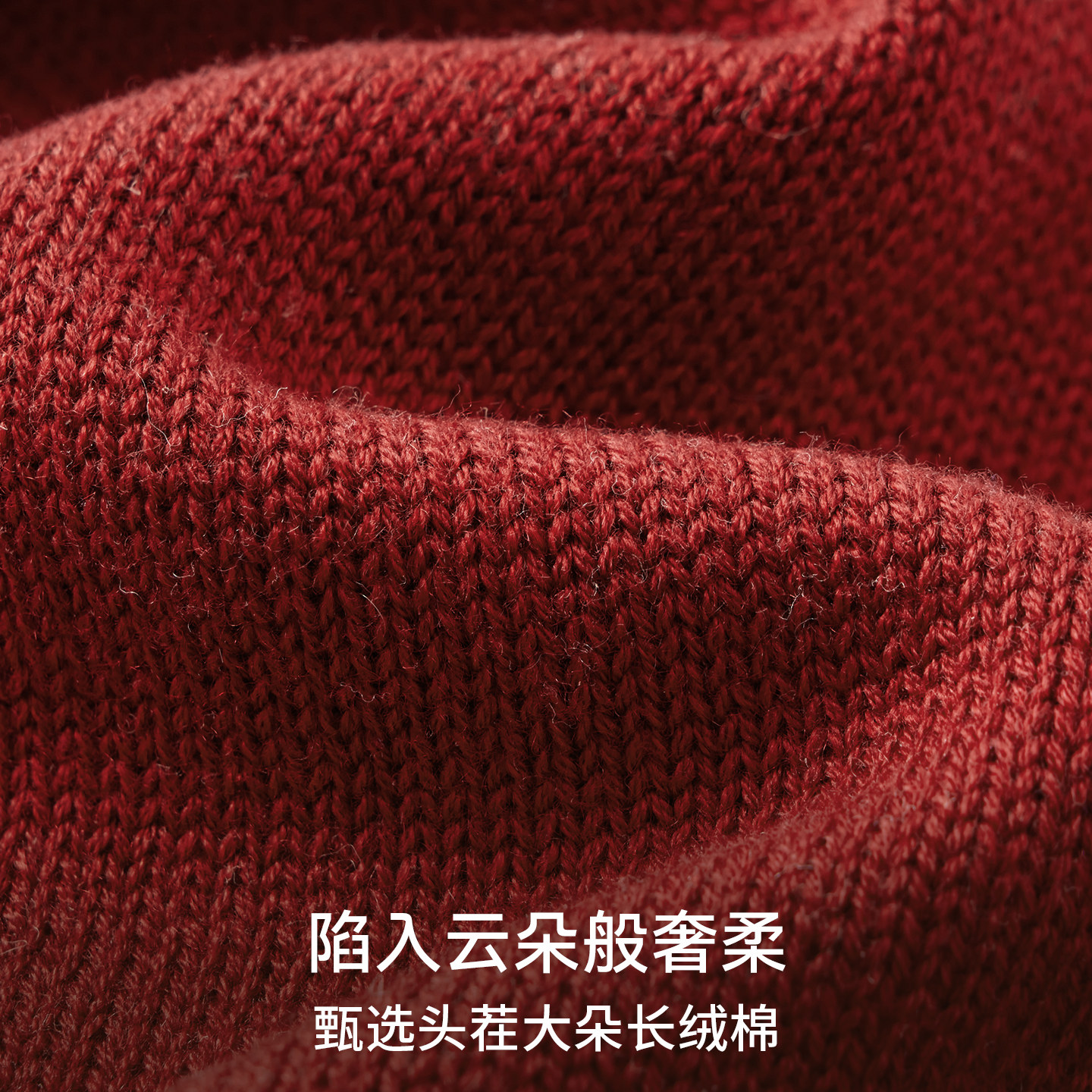 【红品限定】嫚熙儿童围巾女宝宝红色秋冬保暖外出围脖毛织围巾,淘宝优惠券,粉丝福利购,淘宝优惠卷